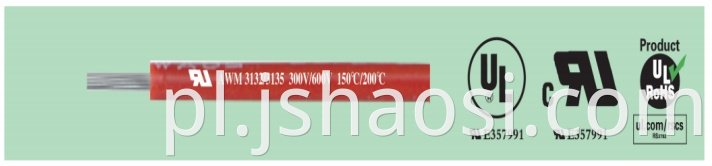 UL 3135 20# BROWN WIRE